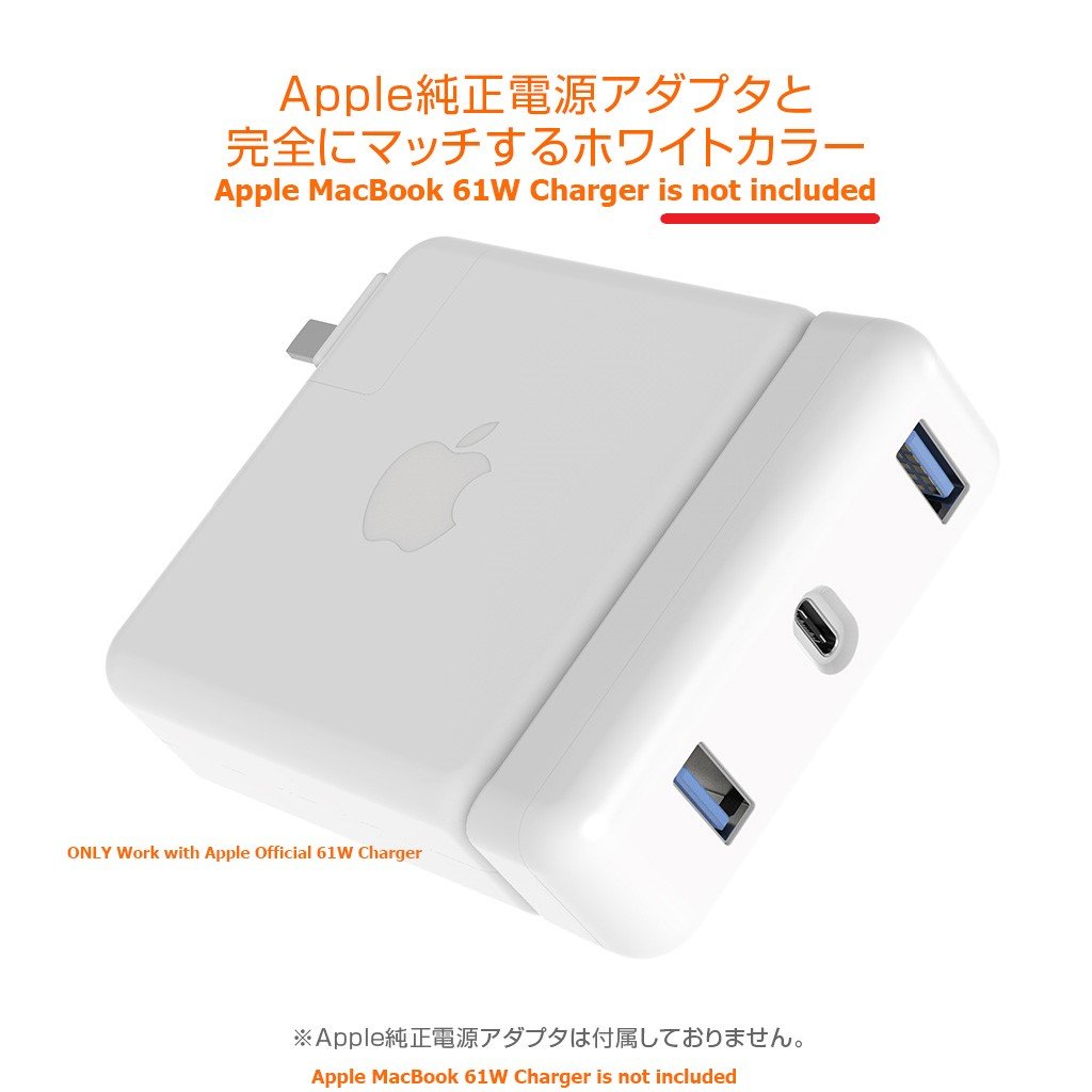 Power Adapter USB-C High-Speed-Charge-and-Sync Hub Works for 2016-2019 Release MacBook Pro 13-inch's 61W Charger 1